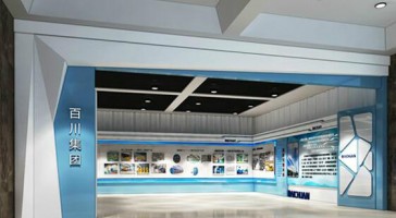 博物館展覽展示設(shè)計(jì)的評價